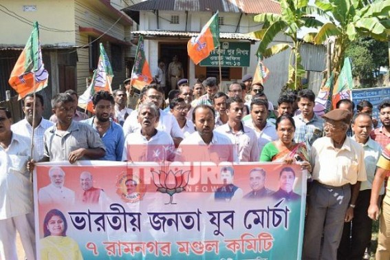 BJP demands cleanliness, road repairing at Agartala BJP demands cleanliness, road repairing at Agartala